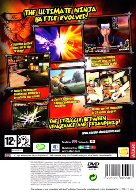 Naruto - Ultimate Ninja 3 box cover back